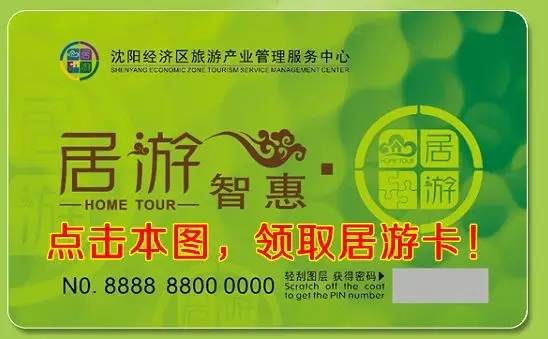 今天处暑,今天处暑节气