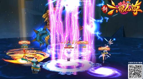 新六界仙尊修仙攻略,六界仙尊封闭测试