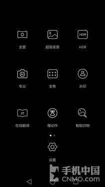 华为g9plus体验,华为g9plus对比华为g9有什么区别