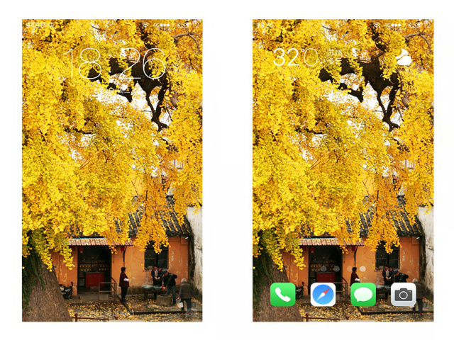 鑻忓窞鍥灄椋庢櫙鎵嬫満澹佺焊楂樻竻,姹熷崡姘翠埂涔℃潙鍞編椋庢櫙鎵嬫満澹佺焊