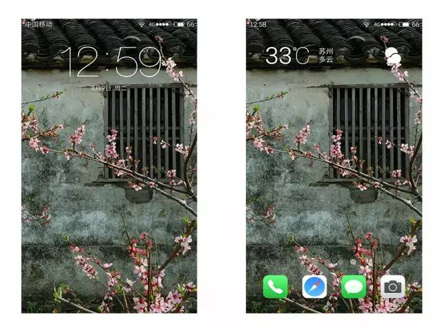 鑻忓窞鍥灄椋庢櫙鎵嬫満澹佺焊楂樻竻,姹熷崡姘翠埂涔℃潙鍞編椋庢櫙鎵嬫満澹佺焊