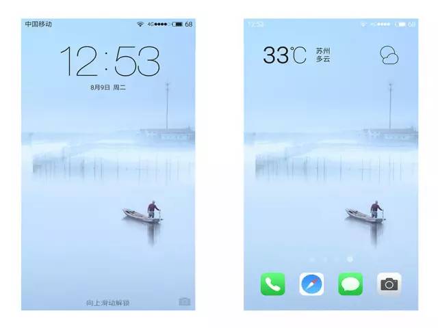 鑻忓窞鍥灄椋庢櫙鎵嬫満澹佺焊楂樻竻,姹熷崡姘翠埂涔℃潙鍞編椋庢櫙鎵嬫満澹佺焊