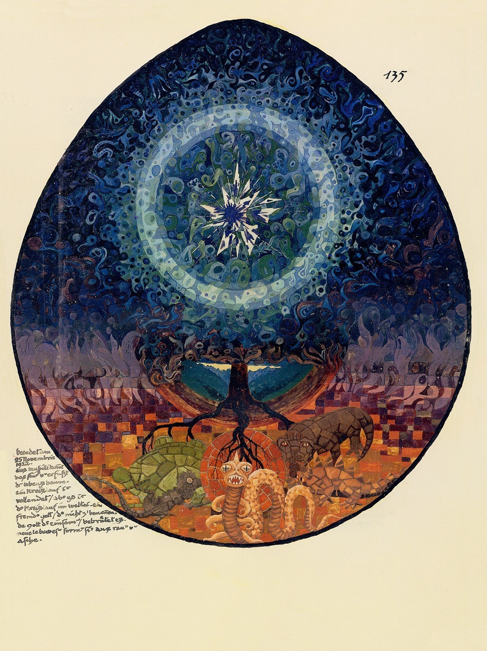 读“神秘天书”需要“灵商”，读不懂《红书》，至少你可以读懂这50条书摘