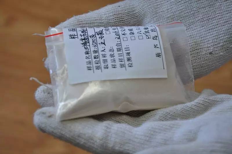 冤大头|澳洲神药中国零售1片5分