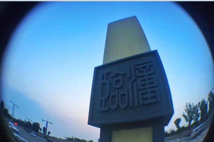 一个外地人对临潼的真实评价