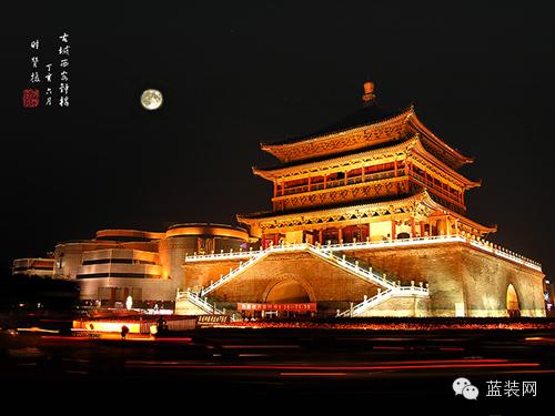 你好,我叫西安!这是我2016年的新名片,请多多关照!