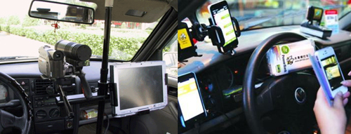 车载一体后视镜,车载多功能后视镜