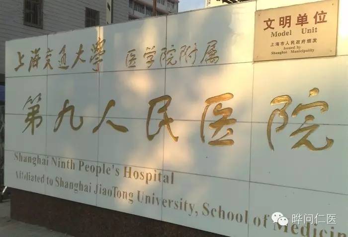 王忠硕士论文,王忠科学技术