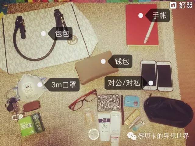 开包记完整版,奥特曼卡片开包50元一包