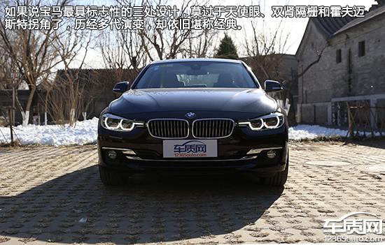 华晨宝马i335实测,宝马335li试驾