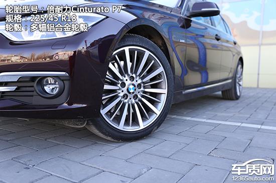 华晨宝马i335实测,宝马335li试驾