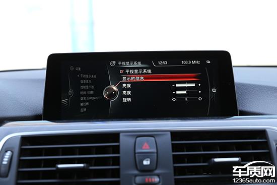 华晨宝马i335实测,宝马335li试驾