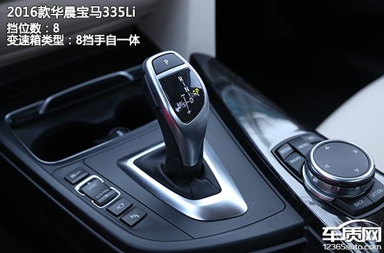 华晨宝马i335实测,宝马335li试驾