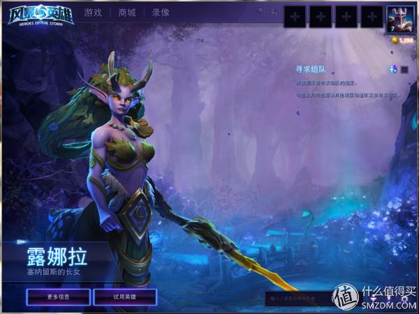 赛睿rival106测评,赛睿rival100和gpw