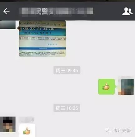 出生户口登记教程,婴儿出生户口申报规定