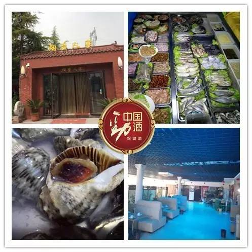 各色海鲜美食绝对满足你的味蕾,夏日美食攻略海鲜