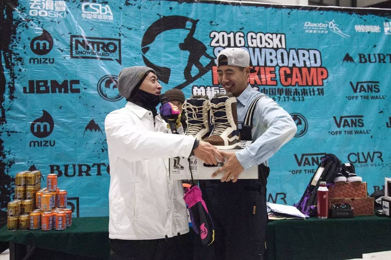 goski单板青训营成都,goski单板青训营c组