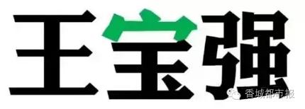 这是闹哪样？七夕，咸宁一楼盘竟给小孩送避孕套！