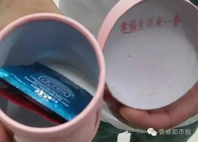 这是闹哪样？七夕，咸宁一楼盘竟给小孩送避孕套！