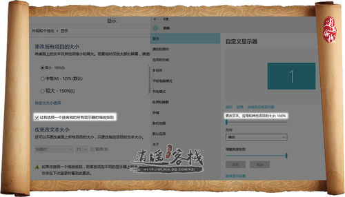 拒绝游戏卡顿,天刀游戏优化