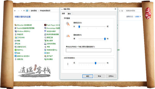 拒绝游戏卡顿,天刀游戏优化