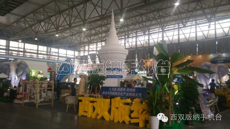 昆明文化创意产品博览,云南文化创意产品有哪些