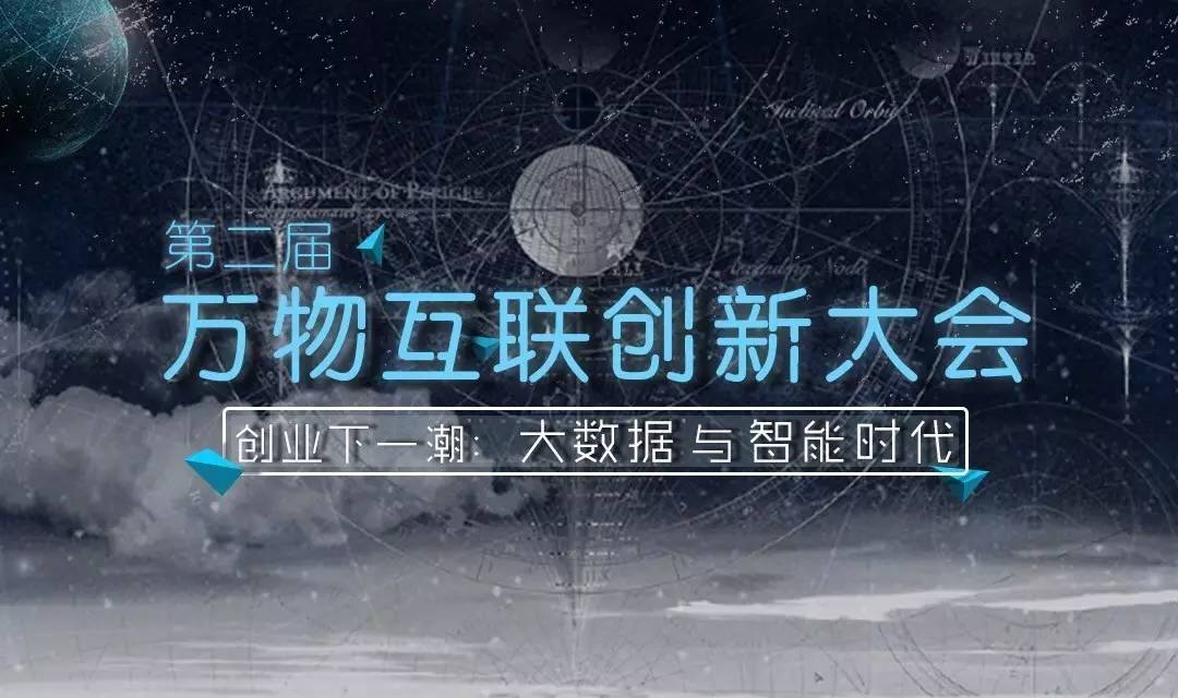 全球创投行业分析,中国创投市场数据分析