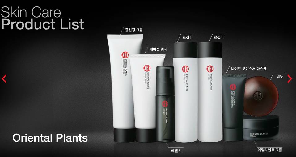 这个牌子完爆贝德玛堪比植村秀,你却还不知道