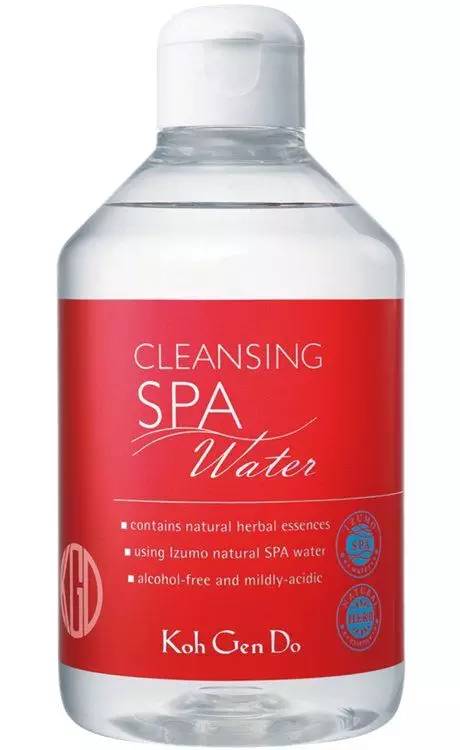 这个牌子完爆贝德玛堪比植村秀,你却还不知道