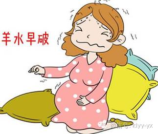 孕期出血有哪些危险,孕期阴道出血的症状