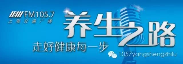 上海看病的最新方法,看病那点事