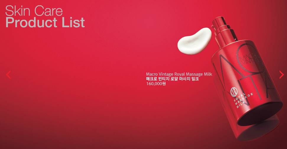 这个牌子完爆贝德玛堪比植村秀,你却还不知道