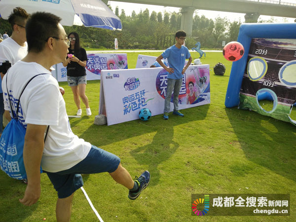 2016奥运开幕式点燃圣火,奥运会2016超燃瞬间中国夺冠