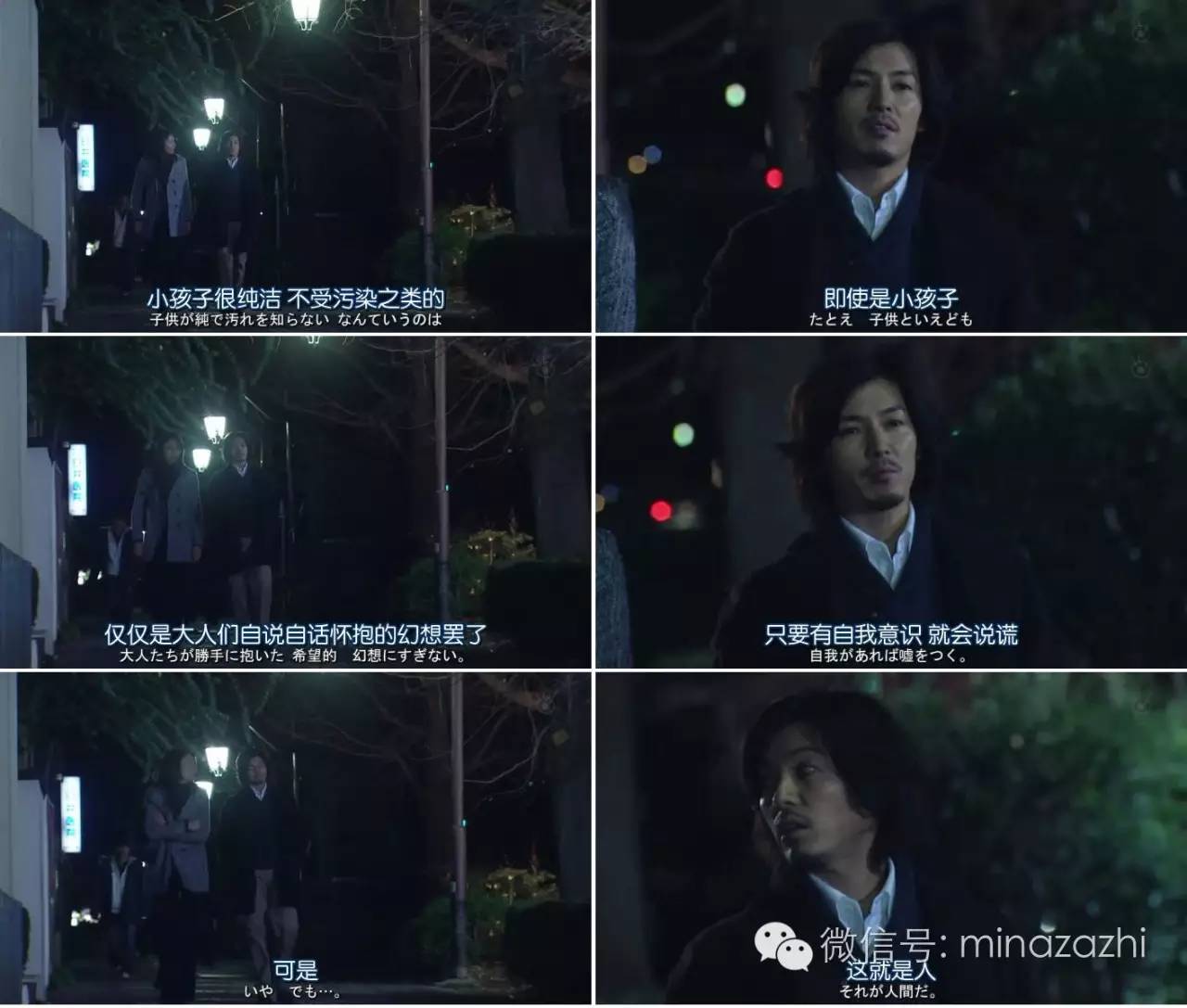 日剧全集,近三十年来最好看的12部日剧盘点