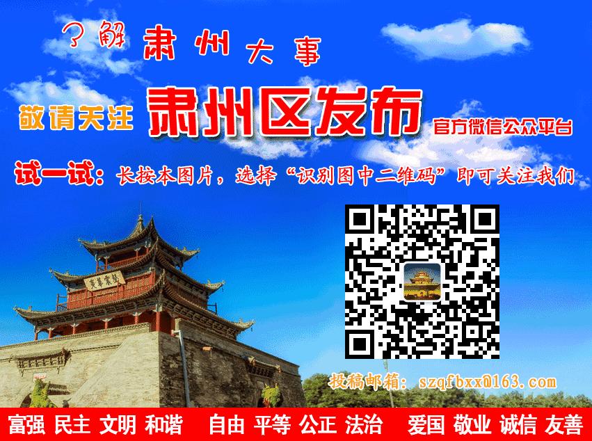 爱心人士出手温暖寒门学子求学路,爱心助力寒门学子活动