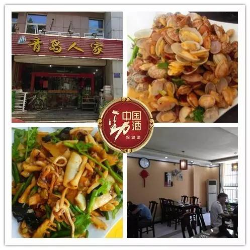 各色海鲜美食绝对满足你的味蕾,夏日美食攻略海鲜