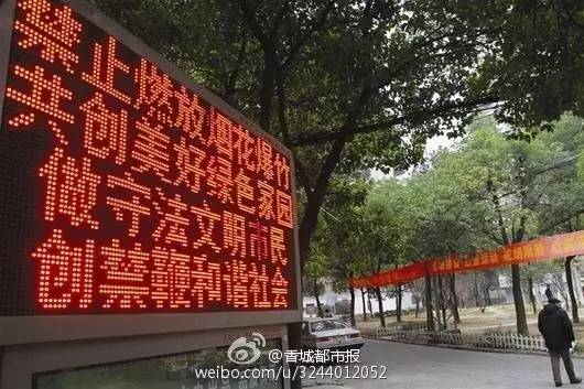 这是闹哪样？七夕，咸宁一楼盘竟给小孩送避孕套！