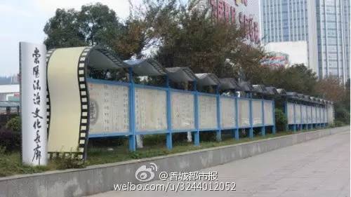 这是闹哪样？七夕，咸宁一楼盘竟给小孩送避孕套！