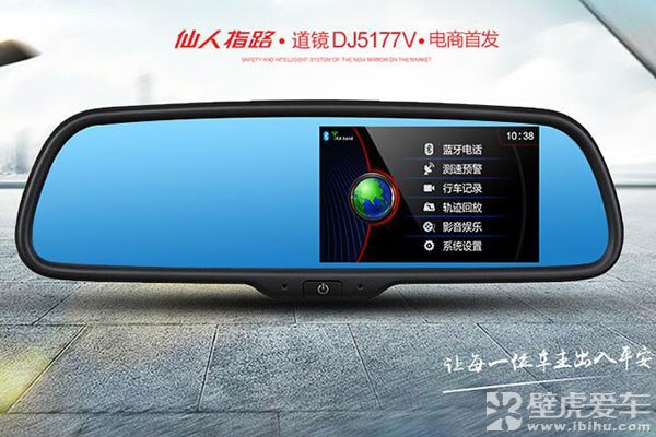 跌破低价,跌破仙人指路