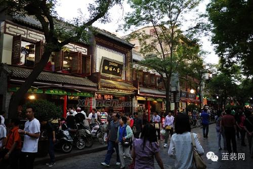 你好,我叫西安!这是我2016年的新名片,请多多关照!