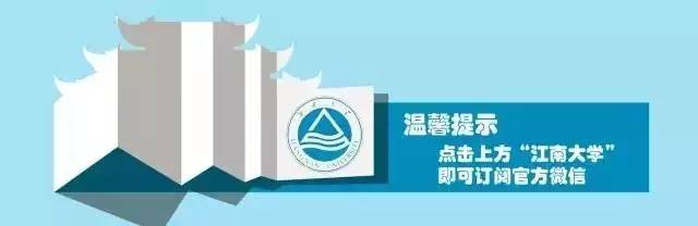 预防网络诈骗安全教育从我做起,预防网络诈骗知识大全
