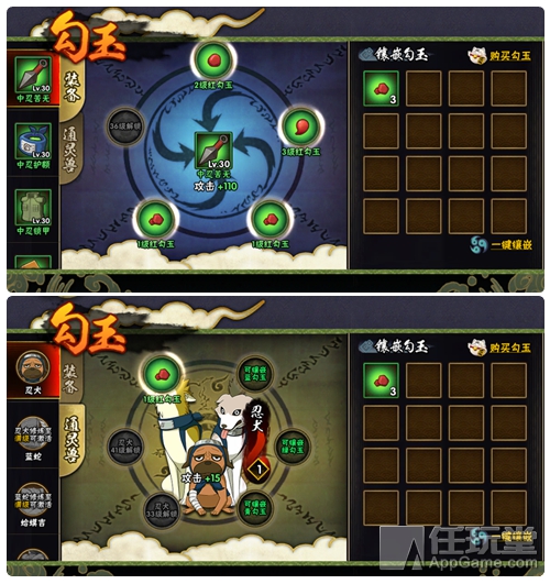 从内测到现在删了多少英雄,火影忍者从公测到现在评分怎么样