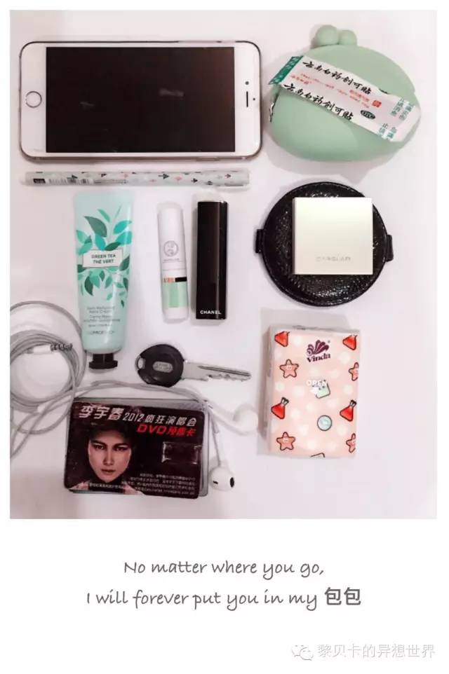 开包记完整版,奥特曼卡片开包50元一包