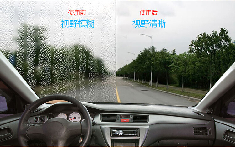 玻璃滑水镀膜处理流程,门窗玻璃镀膜的好处与坏处