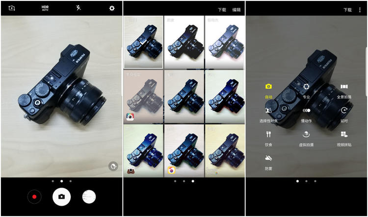 三星note7国行处理器,三星note7至尊纪念版评测