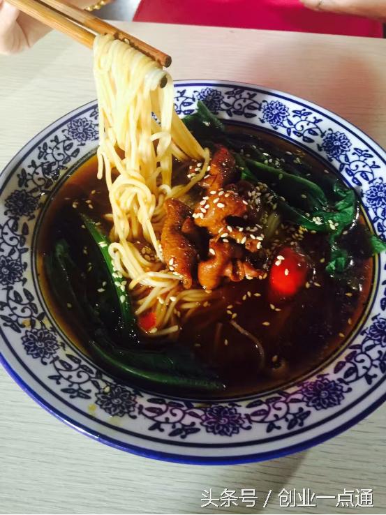 随手香重庆小面培训怎么样,随手香重庆小面