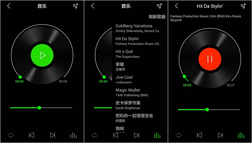 #ZNDS众测#百变精灵音乐灯——暖男的气质，浪漫的情怀