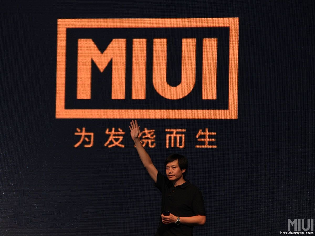 小米老人手机——21克手机的四宗“最”