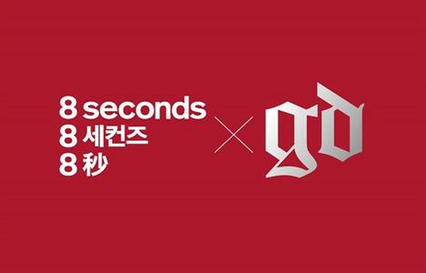 韩剧w两个世界全剧评论,韩剧w两个世界免费看