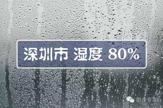 运动中暑的处理方法,运动性中暑可分为哪三种